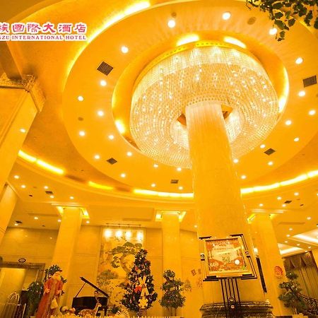 Huangzu International Hotel หวยฮั่ว ภายนอก รูปภาพ