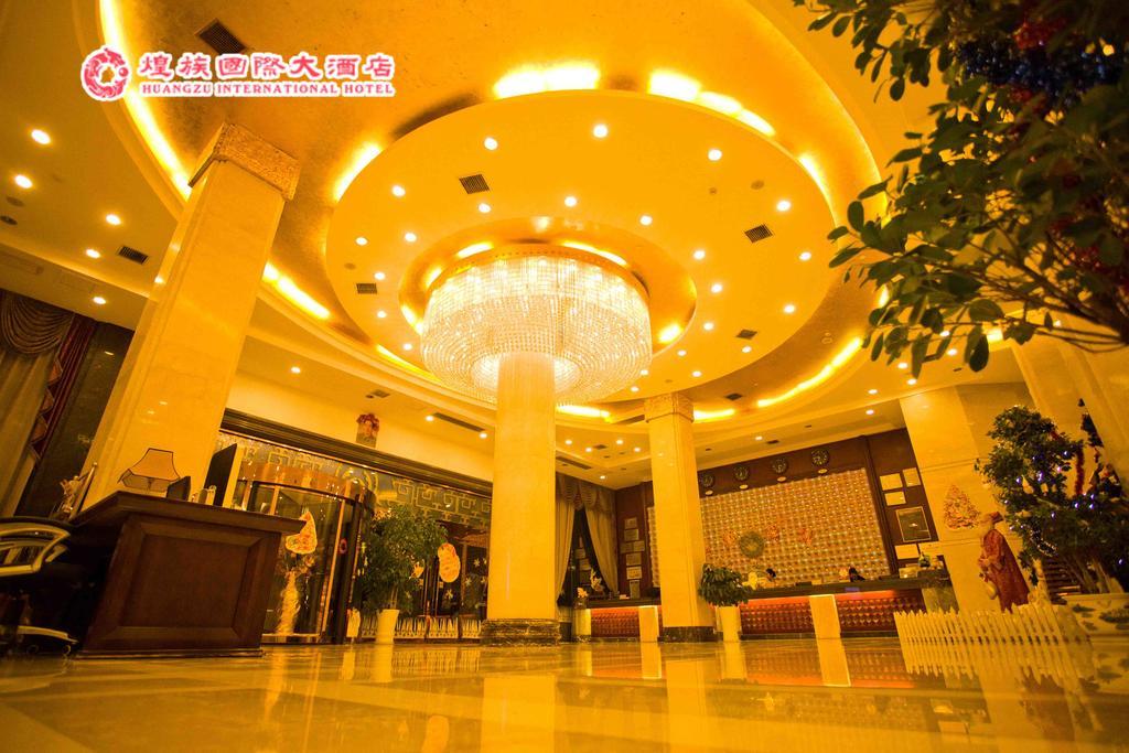 Huangzu International Hotel หวยฮั่ว ภายนอก รูปภาพ