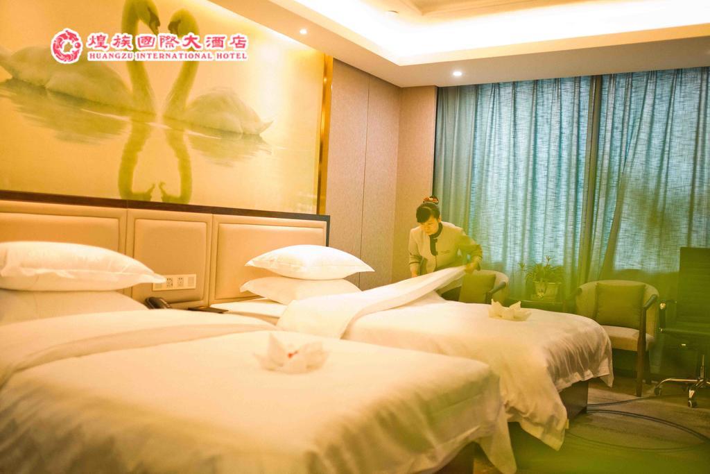 Huangzu International Hotel หวยฮั่ว ภายนอก รูปภาพ