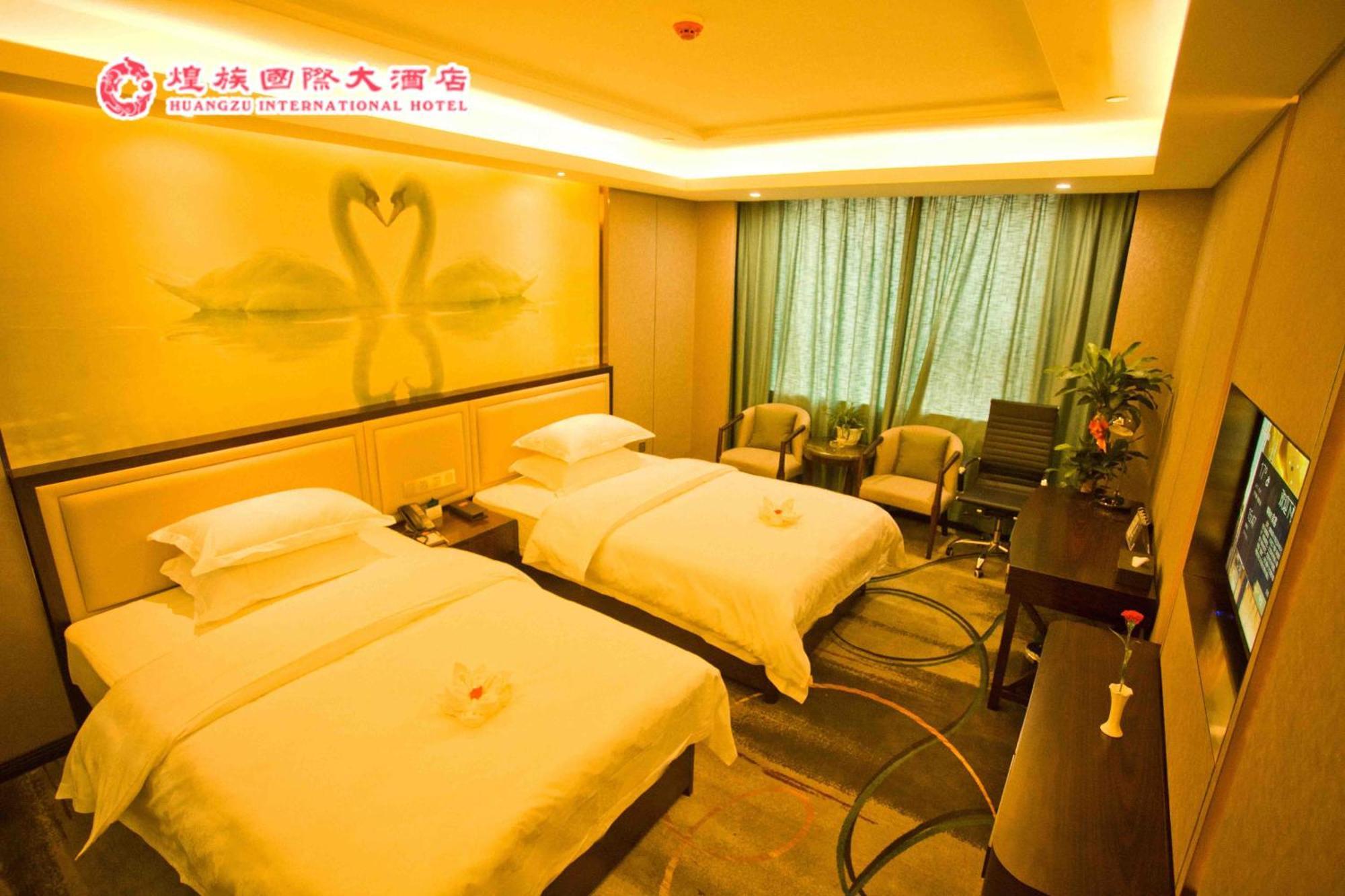 Huangzu International Hotel หวยฮั่ว ภายนอก รูปภาพ