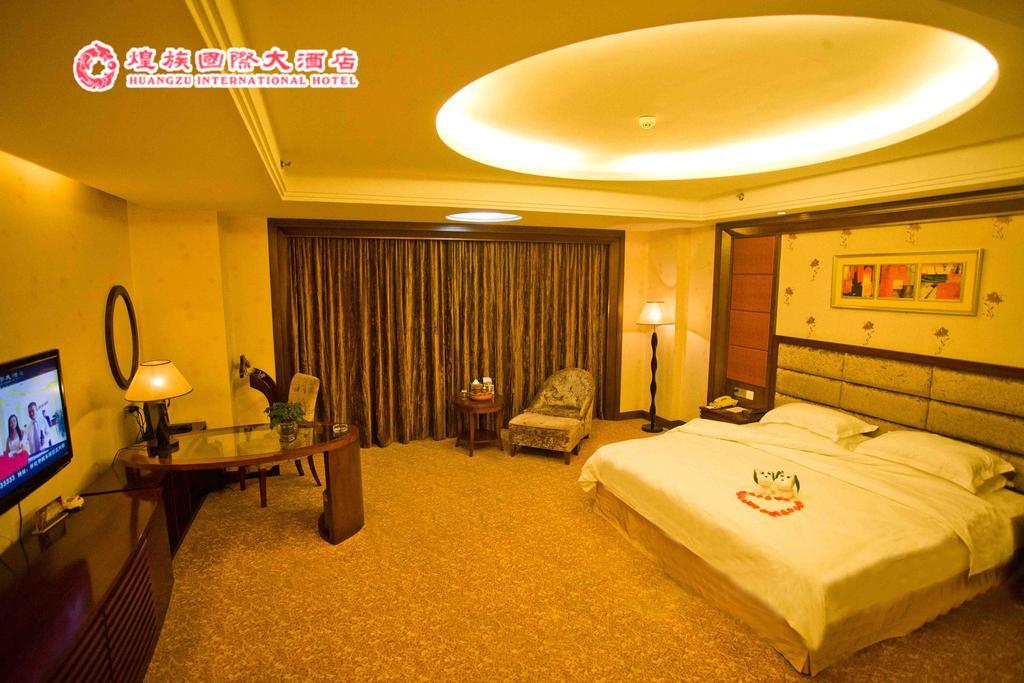 Huangzu International Hotel หวยฮั่ว ภายนอก รูปภาพ