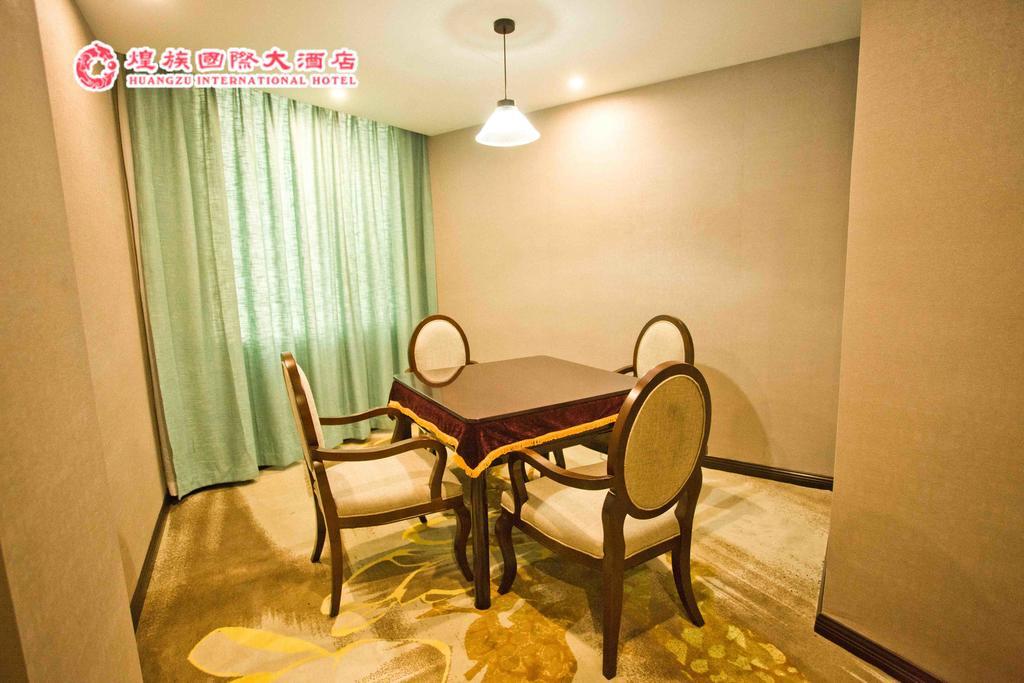 Huangzu International Hotel หวยฮั่ว ภายนอก รูปภาพ