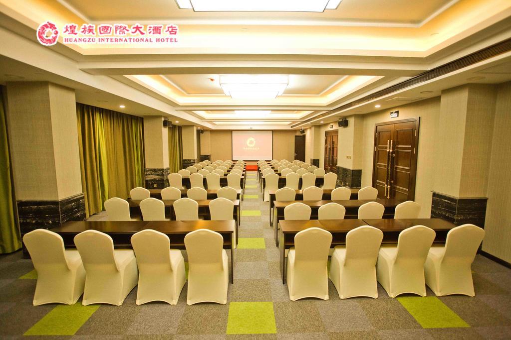 Huangzu International Hotel หวยฮั่ว ภายนอก รูปภาพ