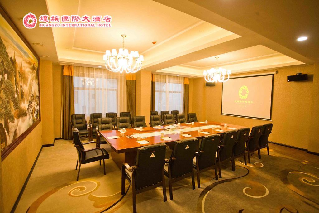 Huangzu International Hotel หวยฮั่ว ภายนอก รูปภาพ