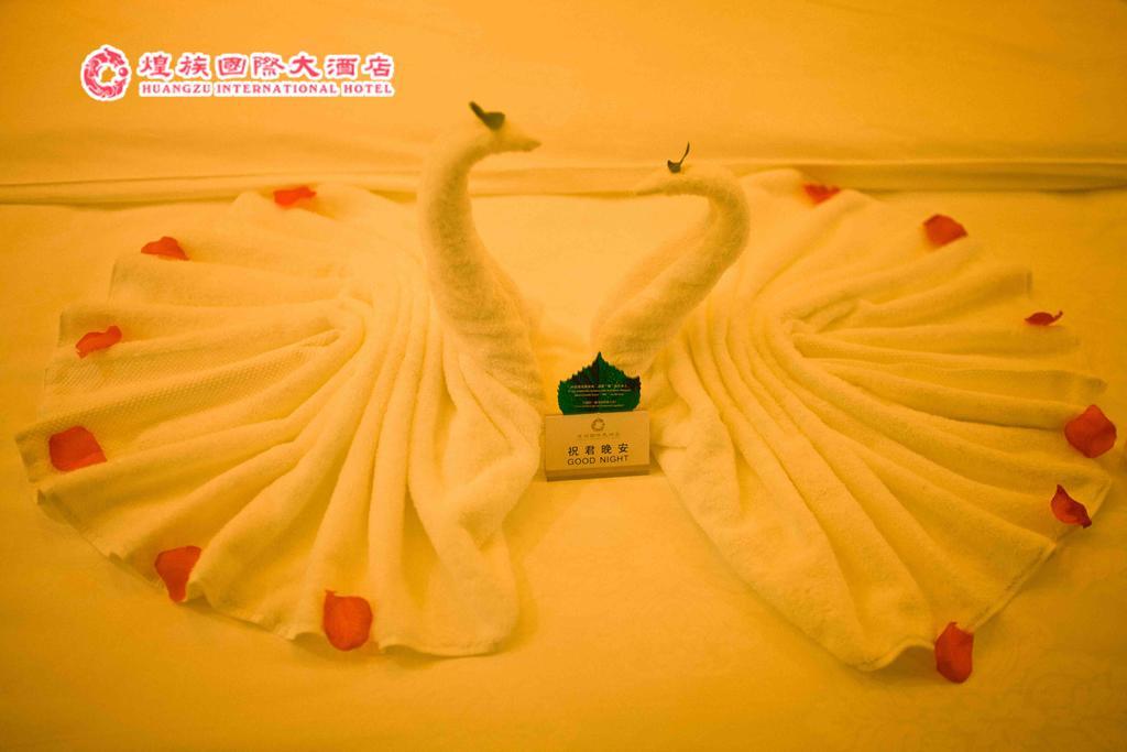 Huangzu International Hotel หวยฮั่ว ภายนอก รูปภาพ