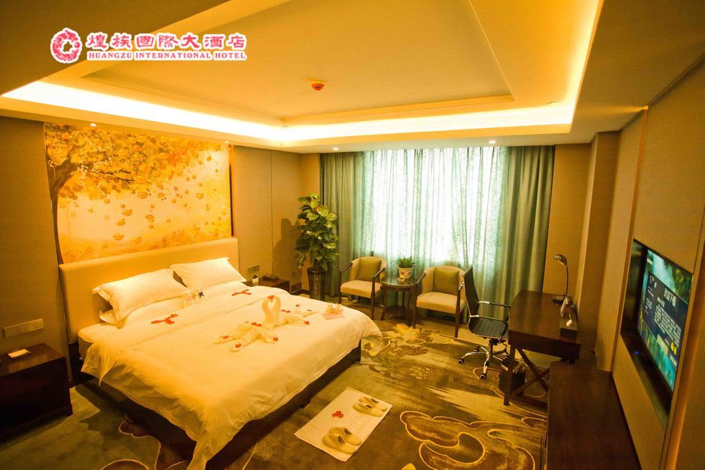 Huangzu International Hotel หวยฮั่ว ภายนอก รูปภาพ