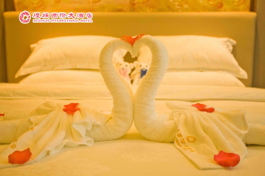 Huangzu International Hotel หวยฮั่ว ภายนอก รูปภาพ