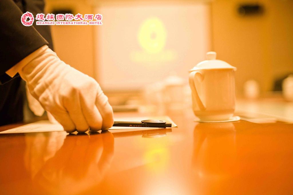 Huangzu International Hotel หวยฮั่ว ภายนอก รูปภาพ
